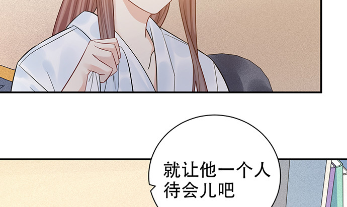 231.一定要让你看到！125