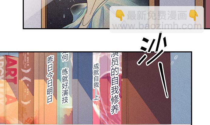 231.一定要让你看到！129