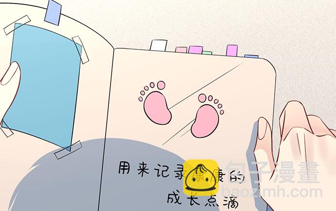 231.一定要让你看到！136