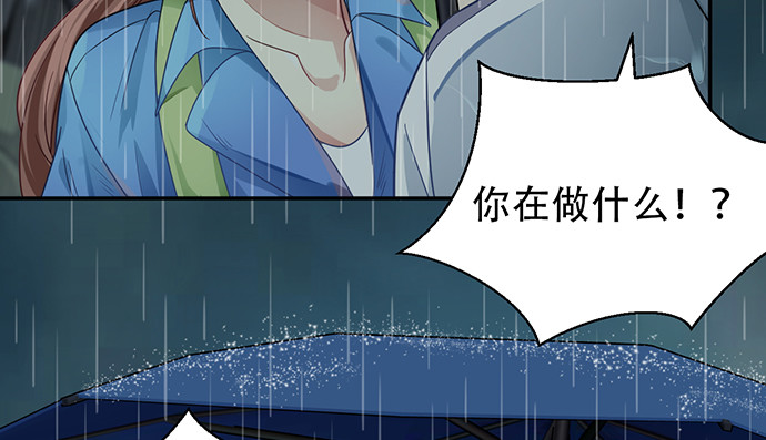 231.一定要让你看到！14