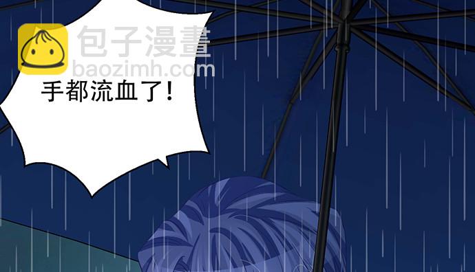 231.一定要让你看到！15