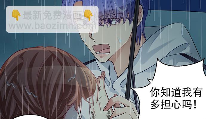 231.一定要让你看到！16