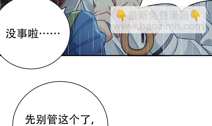231.一定要让你看到！17