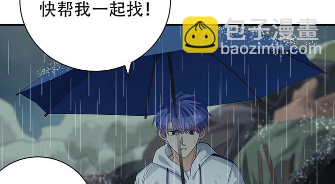 231.一定要让你看到！18
