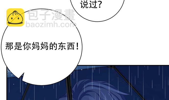 231.一定要让你看到！20