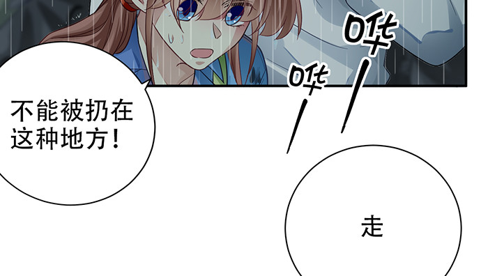 231.一定要让你看到！24