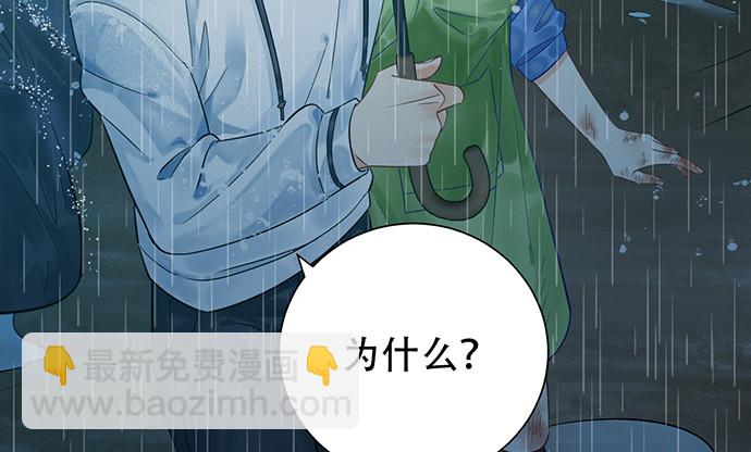 231.一定要让你看到！29