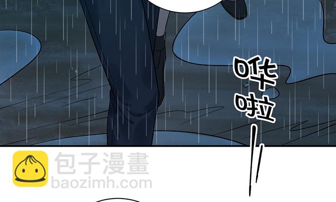 231.一定要让你看到！30