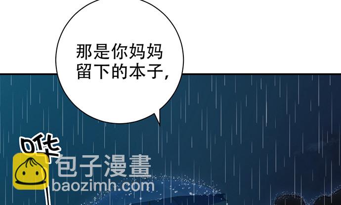 231.一定要让你看到！31
