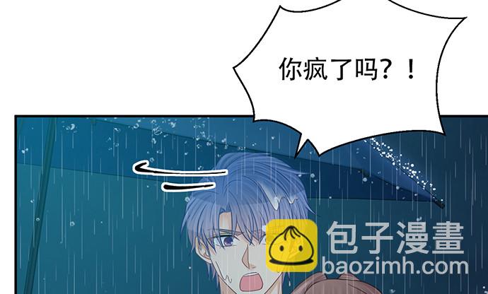 231.一定要让你看到！33