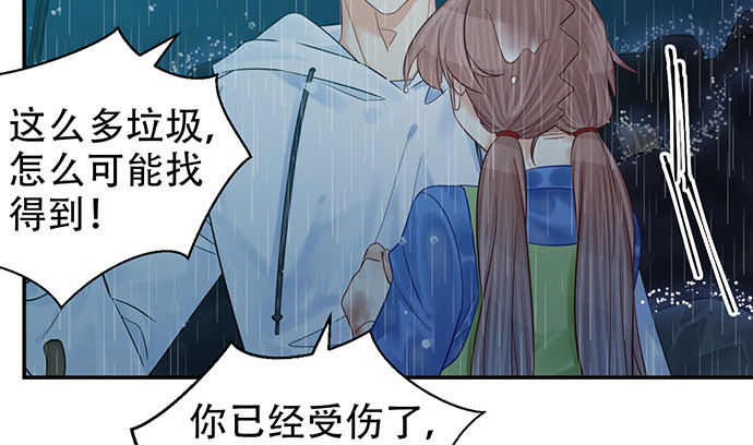231.一定要让你看到！34