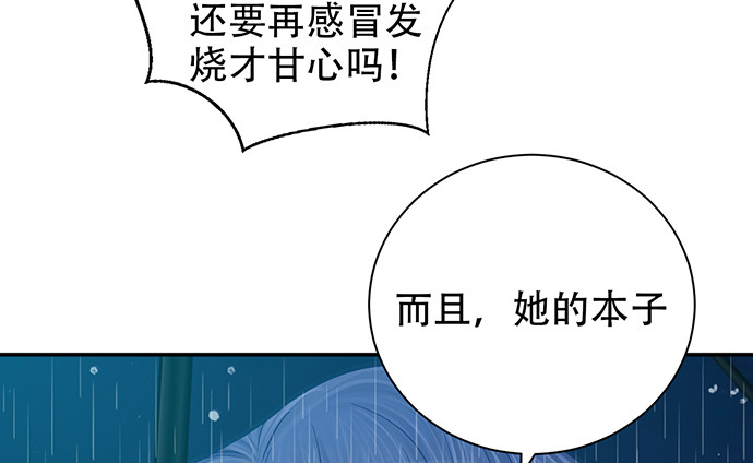 231.一定要让你看到！35