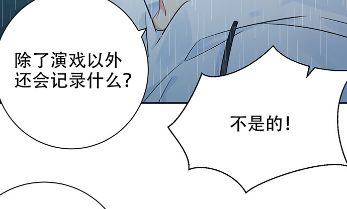 231.一定要让你看到！37