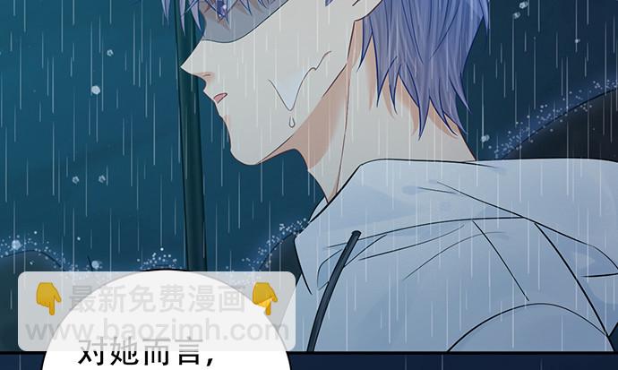 231.一定要让你看到！39