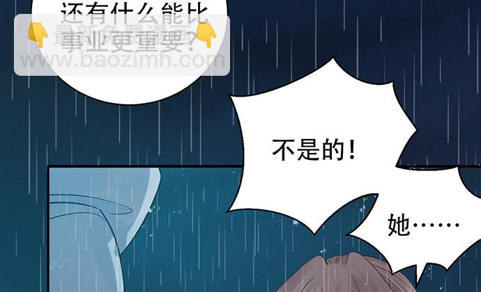231.一定要让你看到！40