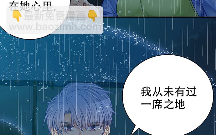 231.一定要让你看到！42
