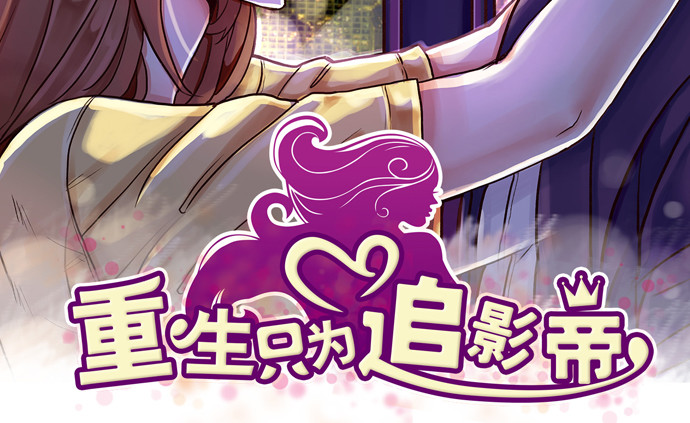 231.一定要让你看到！5