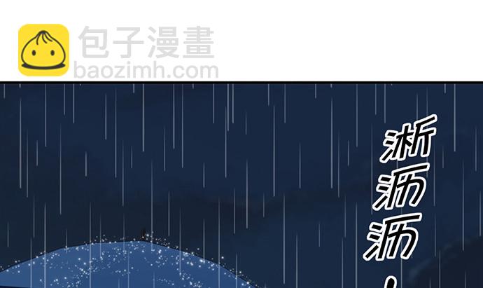 231.一定要让你看到！51