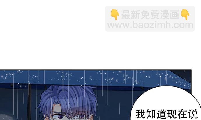 231.一定要让你看到！55