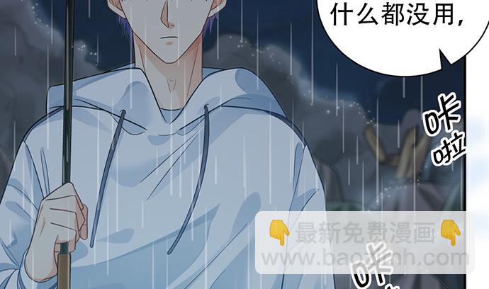 231.一定要让你看到！56