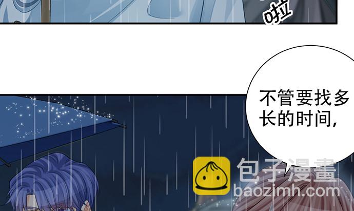231.一定要让你看到！57