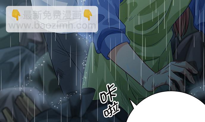 231.一定要让你看到！59