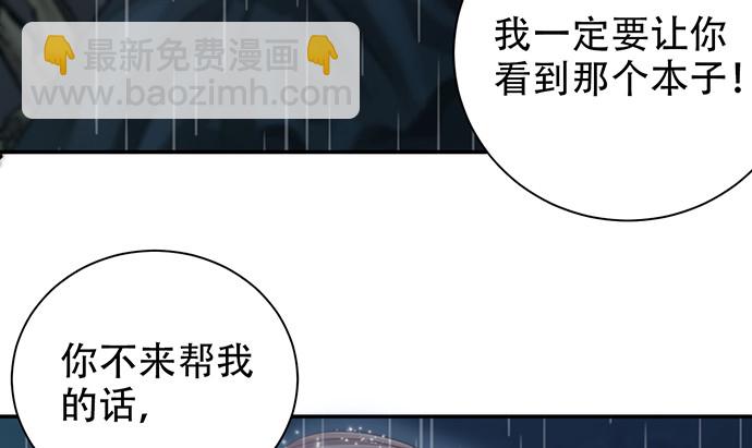 231.一定要让你看到！60
