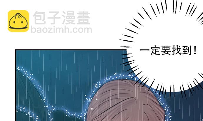 231.一定要让你看到！68