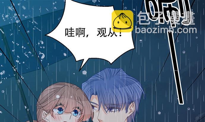 231.一定要让你看到！72