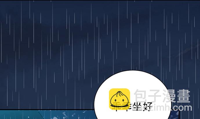 231.一定要让你看到！75