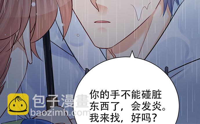 231.一定要让你看到！79