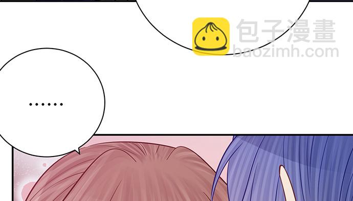 231.一定要让你看到！80