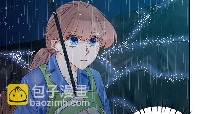 231.一定要让你看到！88