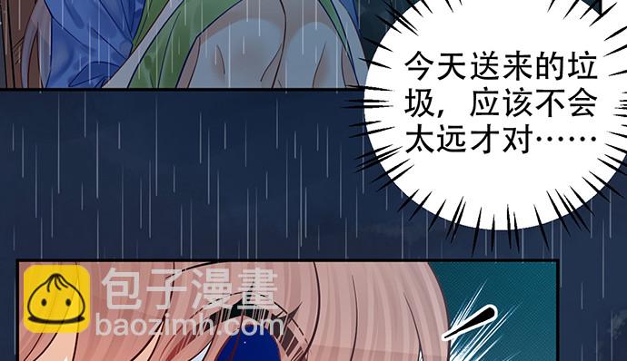 231.一定要让你看到！89