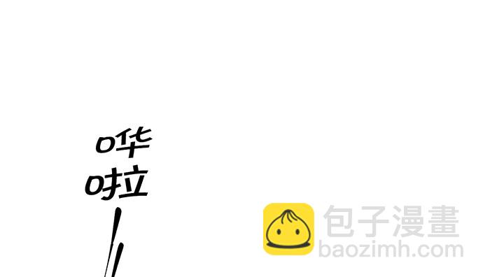 231.一定要让你看到！9
