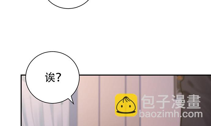 232.她的心情104