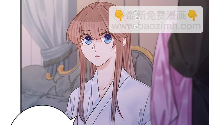 232.她的心情105