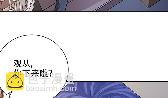 232.她的心情111