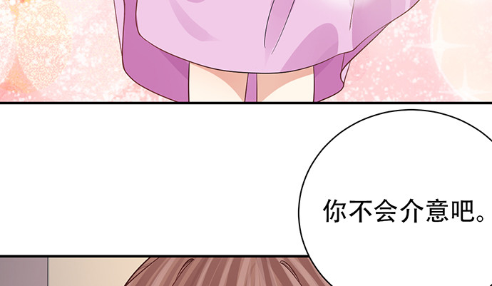 232.她的心情119