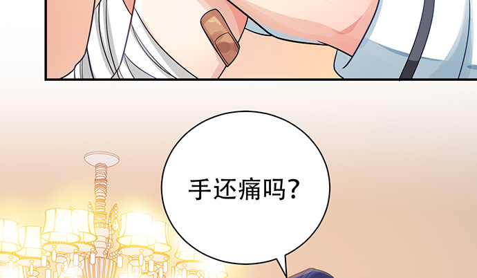 232.她的心情123