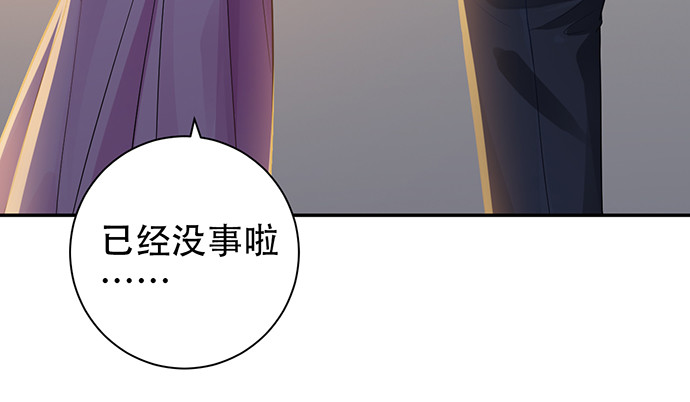 232.她的心情126