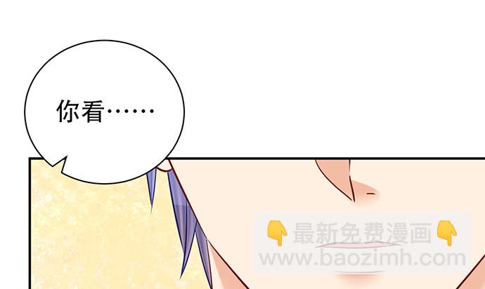 232.她的心情127