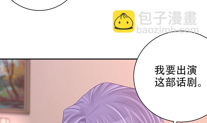 232.她的心情129