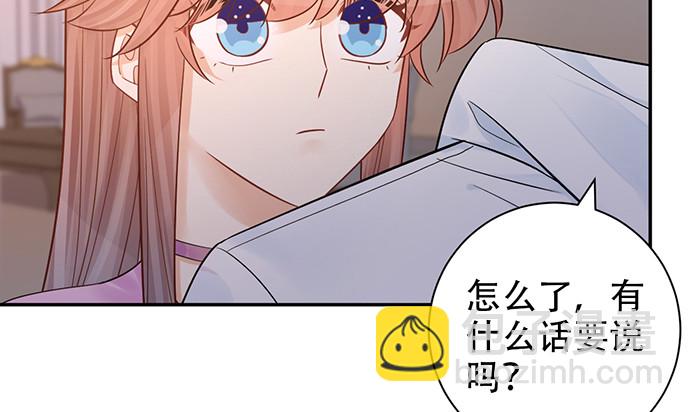 232.她的心情133