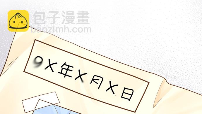 232.她的心情14