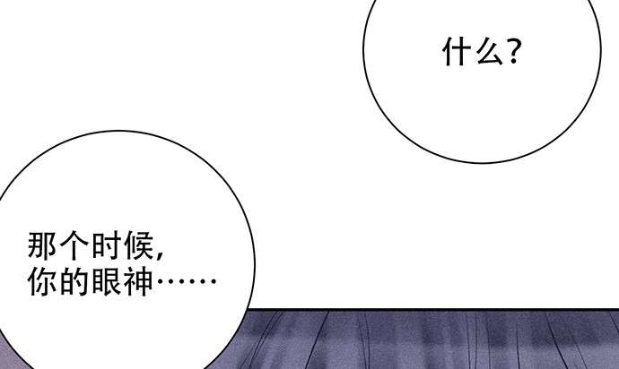 232.她的心情144