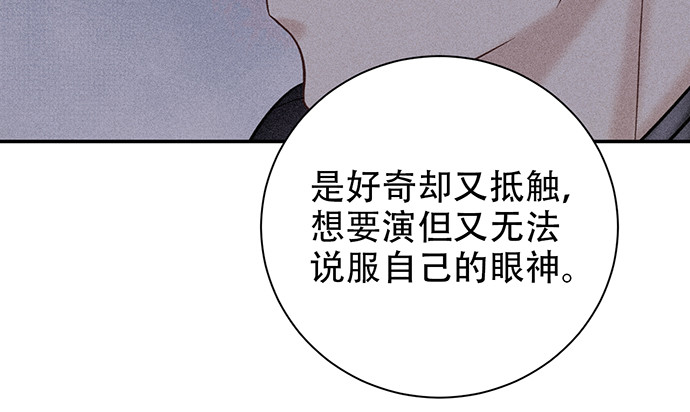 232.她的心情146