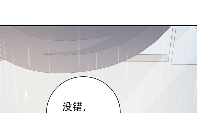 232.她的心情147