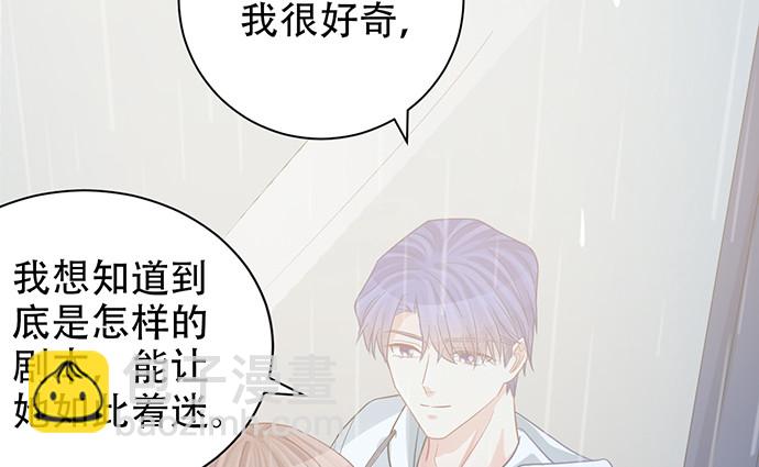232.她的心情148