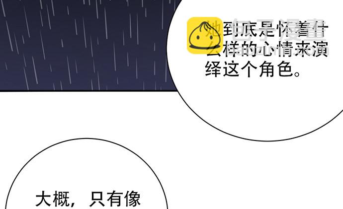 232.她的心情151